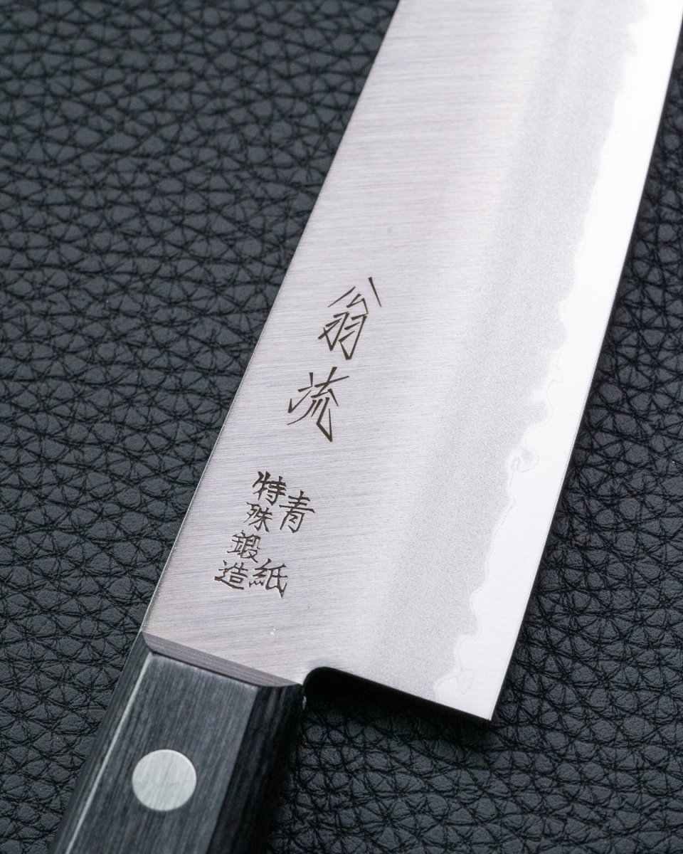 OUL Aogami Santoku 145 mm tomatosharp