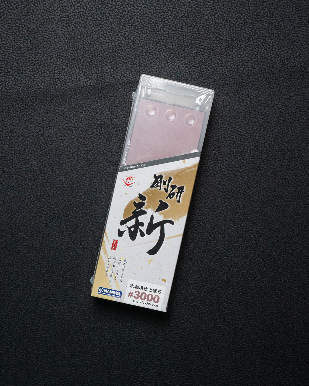 NANIWA