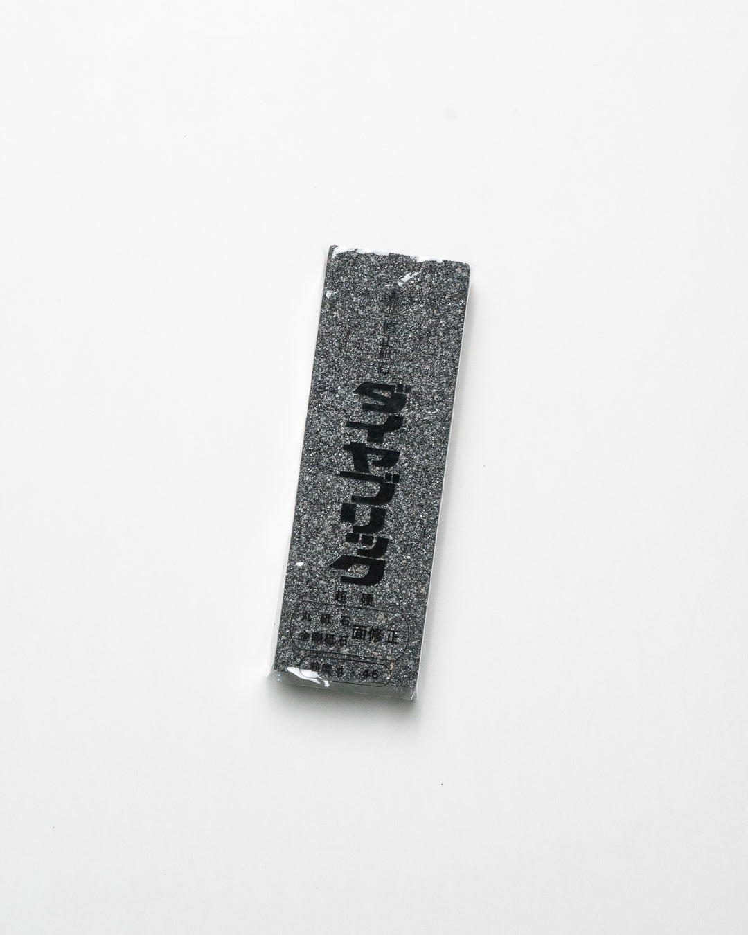 SUEHIRO Avrettingsbryne "Diamond Brick" #46