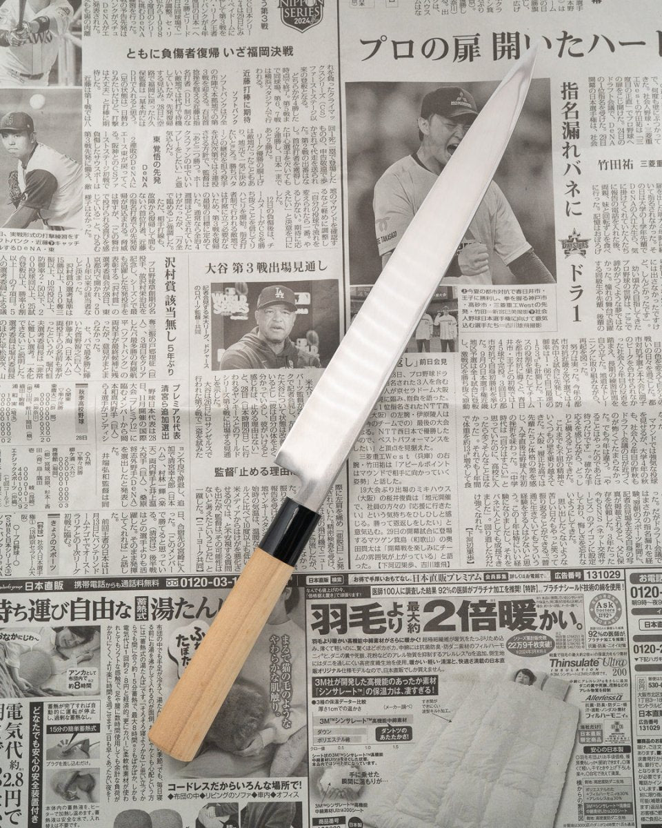 SAISEI NOS Kitazawa Yanagiba 270 mm tomatosharp