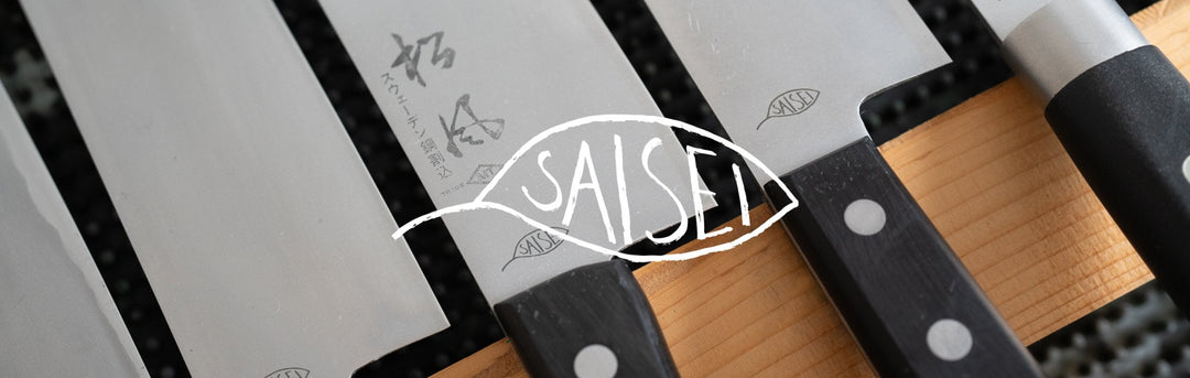 SAISEI - Tomatosharp