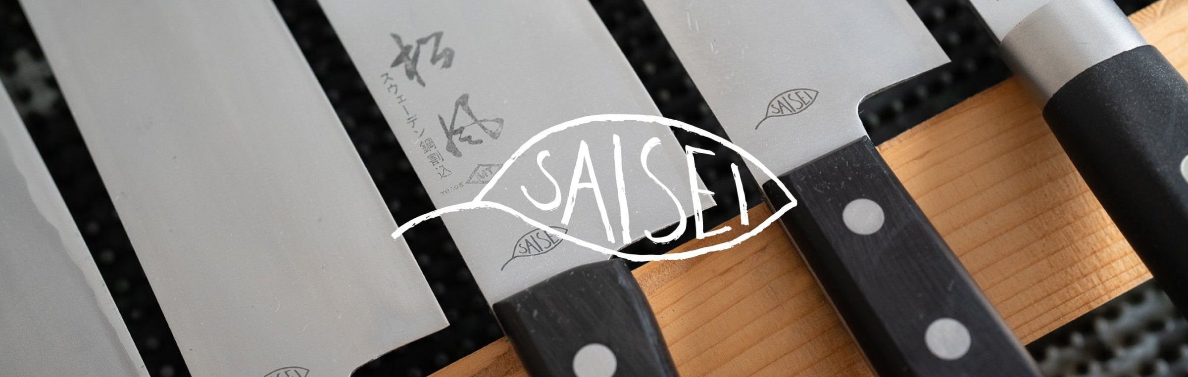 SAISEI - Tomatosharp