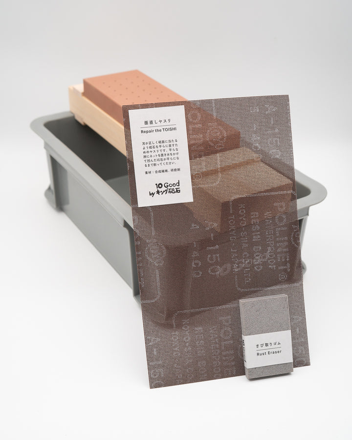 KING 10Good Slipepakke Komplett
