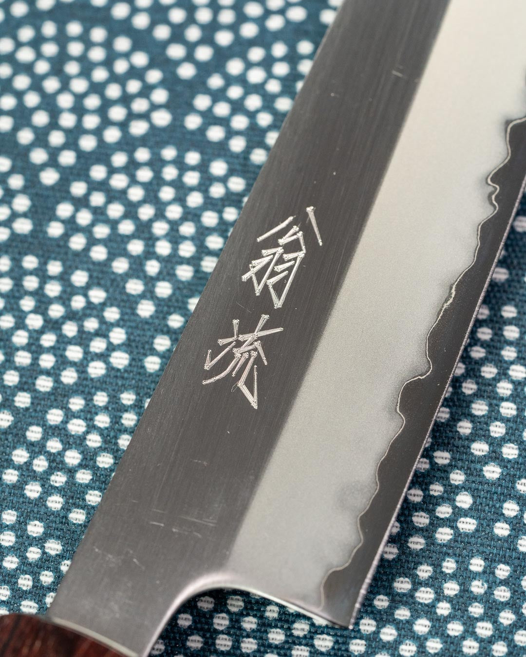 OUL Keyaki Sujihiki 240 mm