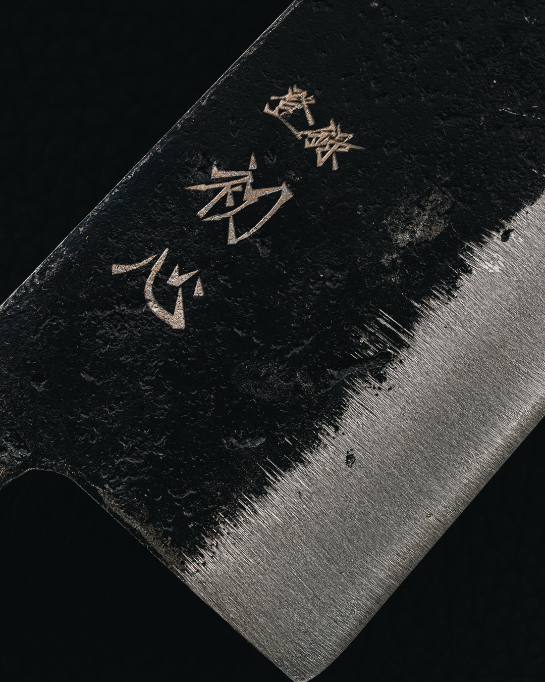 HATSUKOKORO Kurogane Santoku 165 mm
