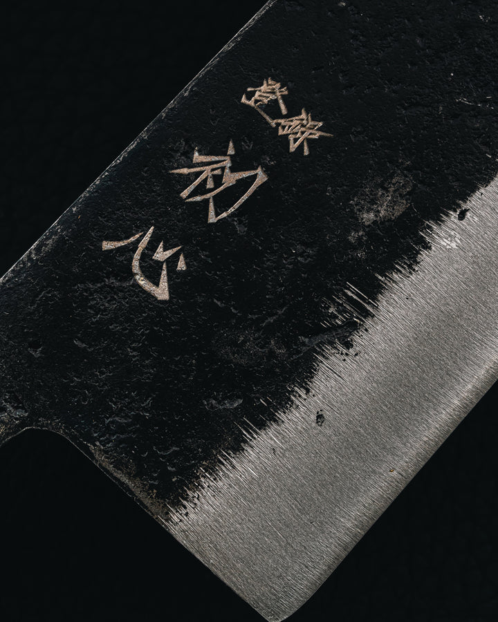 HATSUKOKORO Kurogane Santoku 165 mm