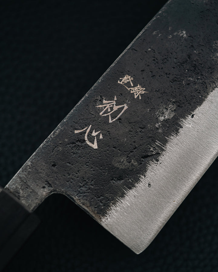 HATSUKOKORO Kurogane Santoku 165 mm