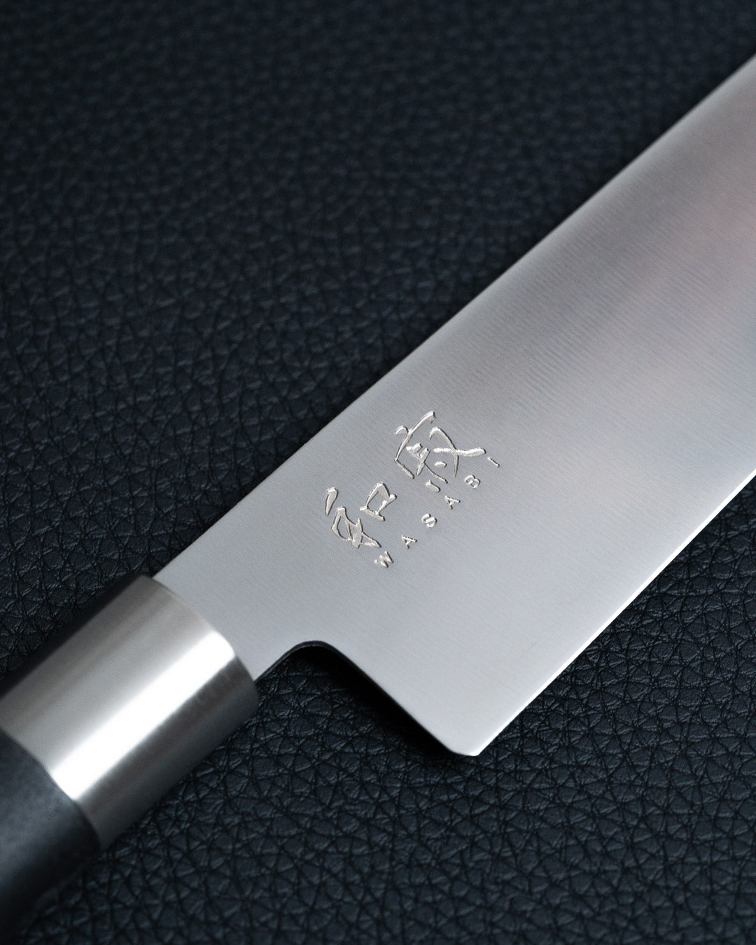 KAI WASABI BLACK Kokkekniv 200 mm