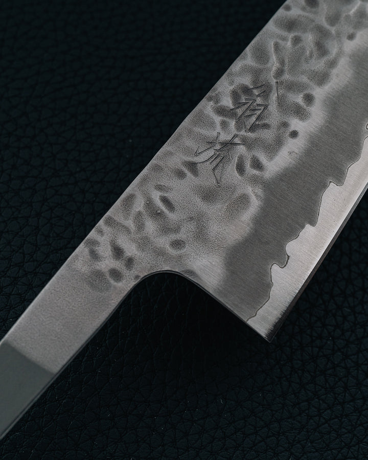 OUL White 1 Tsuchime Gyuto knivblad 180 mm