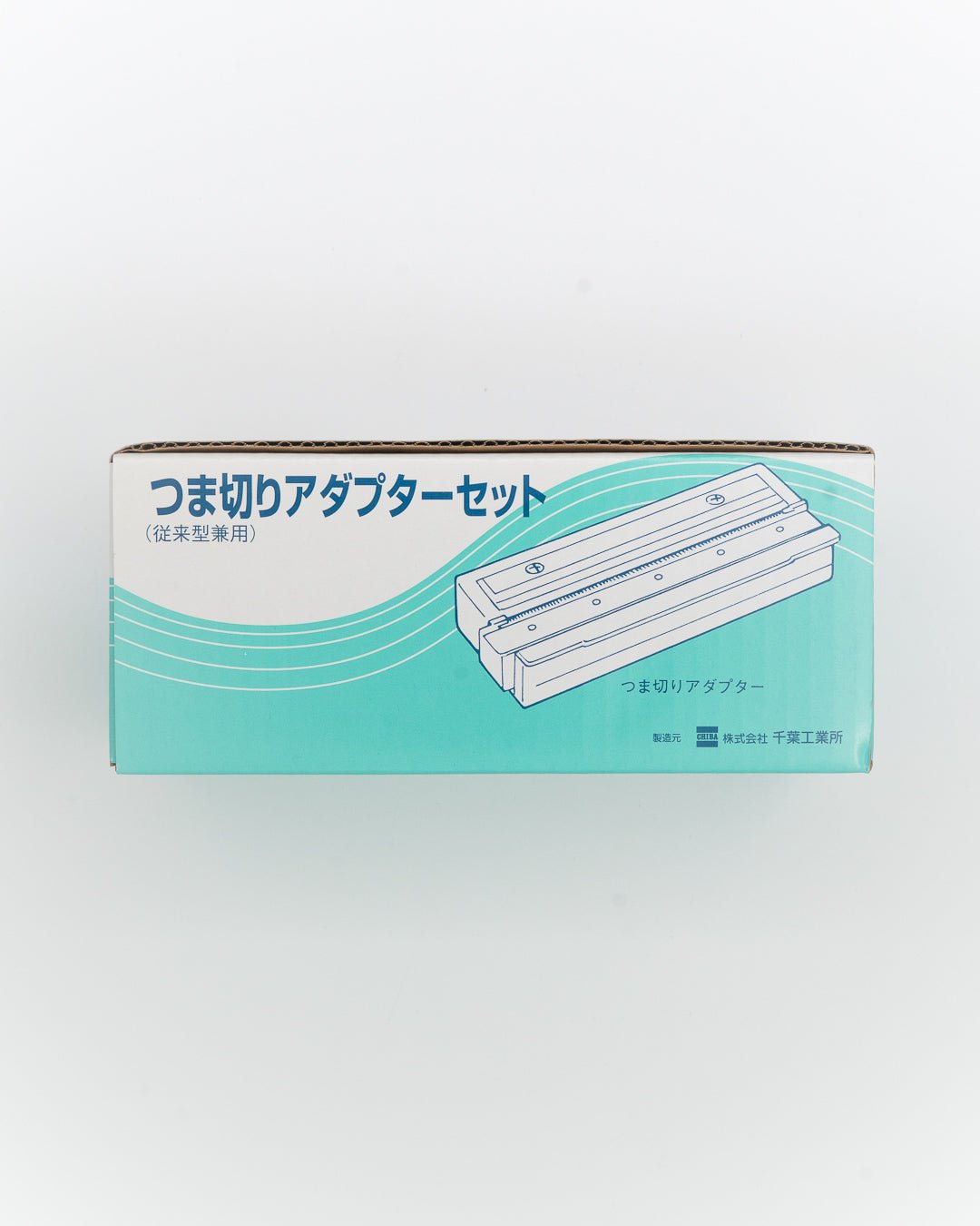 CHIBA Peel S Garnish adaptersett Chiba Kogyo