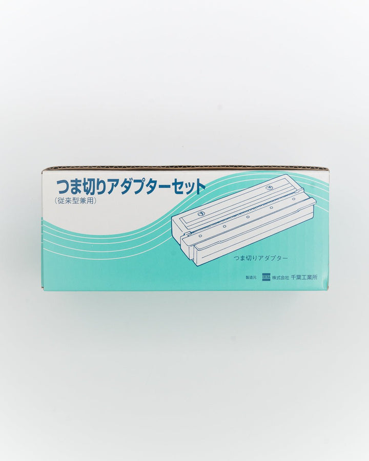 CHIBA Peel S Garnish adaptersett Chiba Kogyo