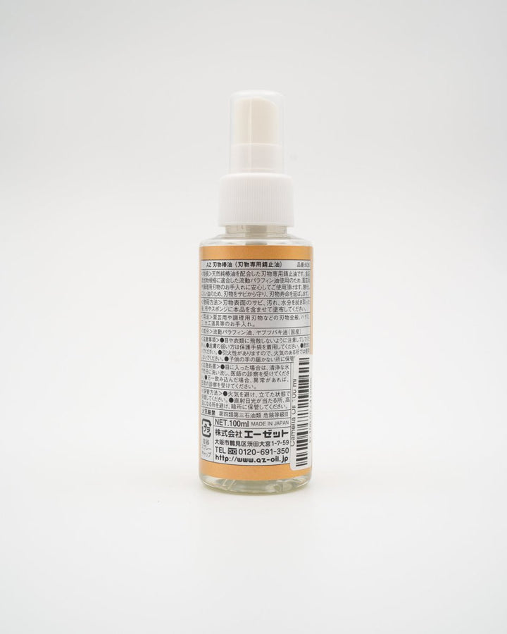 Camelia Oil 100 ml tomatosharp