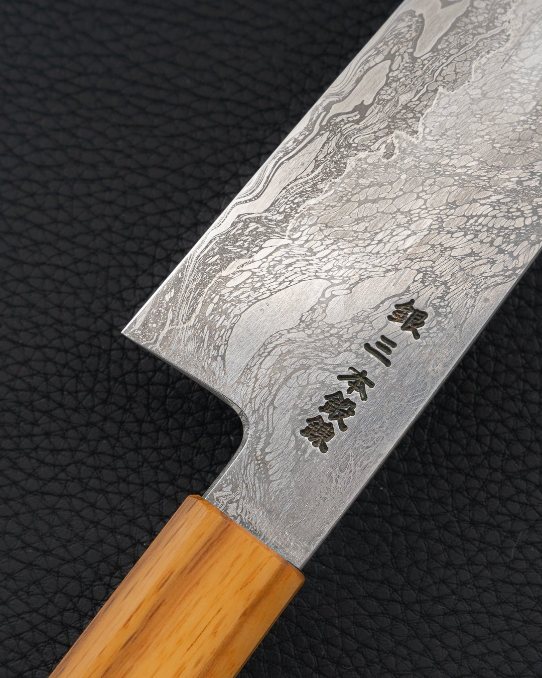 ENJIKI Migawa Ginsan Gyuto 210 mm Enjiki