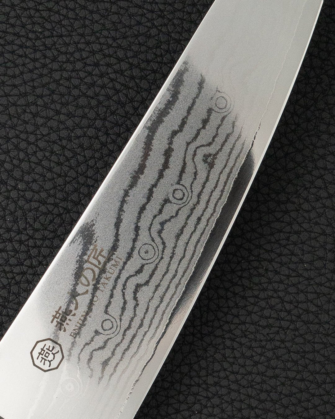 Kokkekniv 180 mm, ENJIN NO TAKUMI VG10 Damascus Gyuto Enjin No Takumi