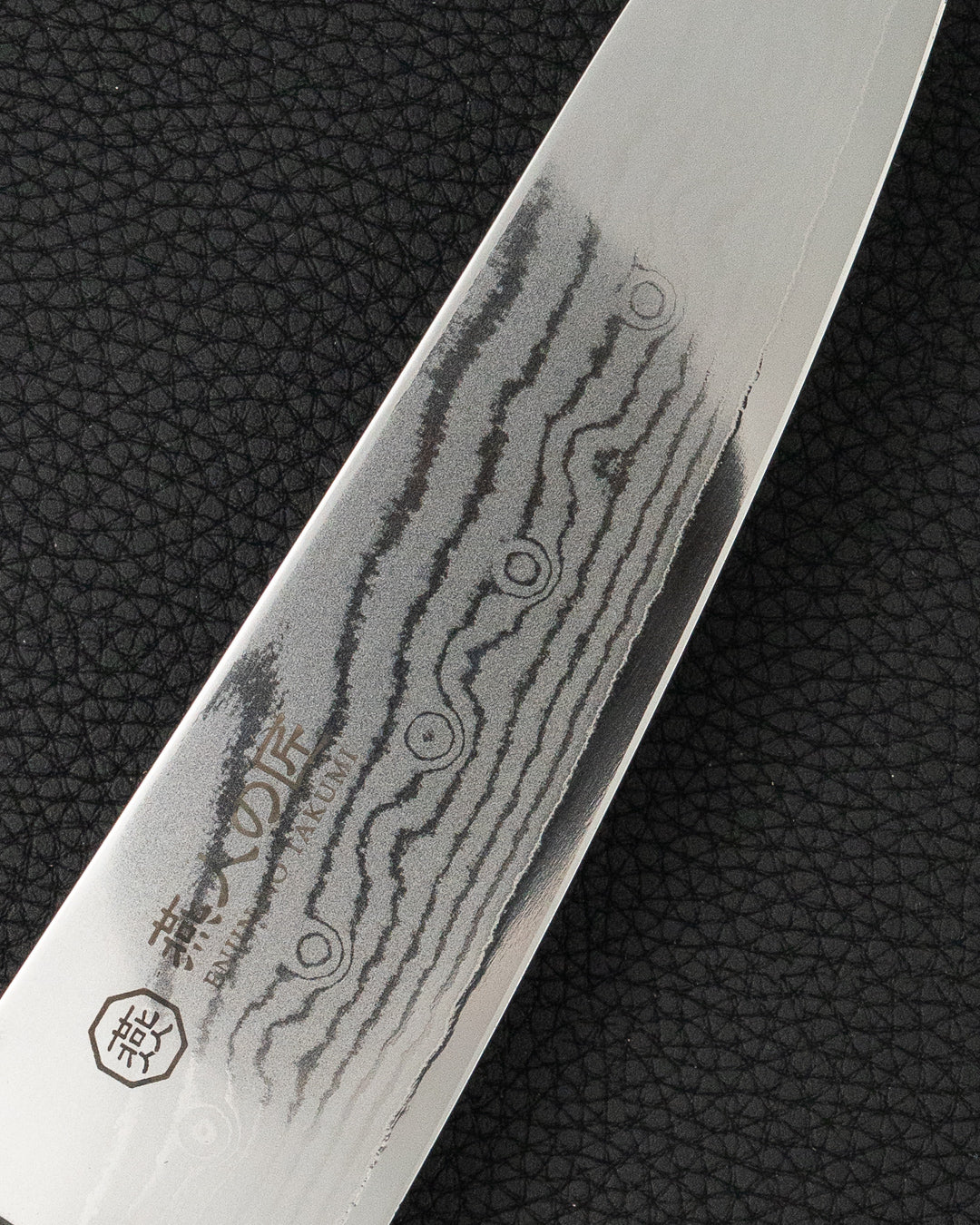 Kokkekniv 180 mm, ENJIN NO TAKUMI VG10 Damascus Gyuto tomatosharp