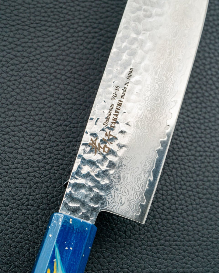 Sakai Takayuki Kashi Saiseki Nakiri 160 mm tomatosharp