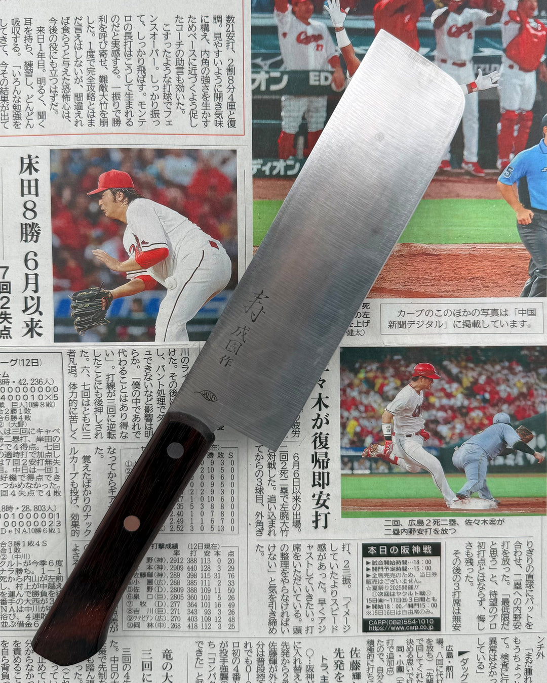 Grønnsakskniven 165 mm, Saisei Arashi Nakiri tomatosharp