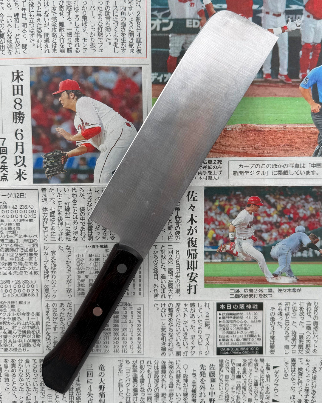 Grønnsakskniven 165 mm, Saisei Arashi Nakiri tomatosharp