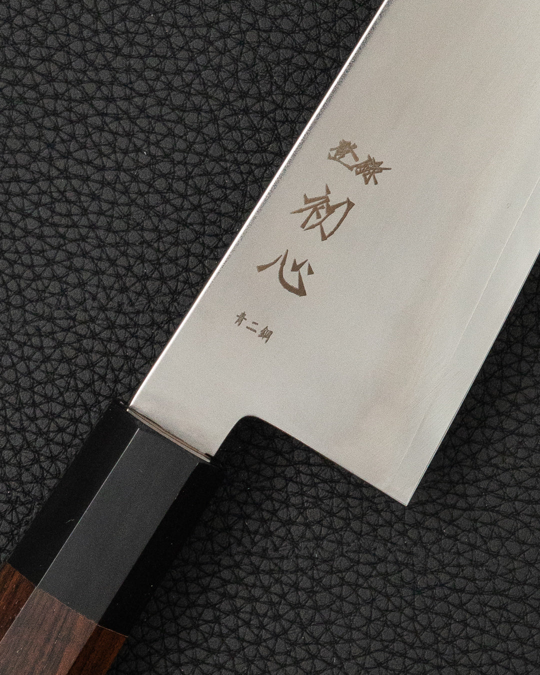 Kokkekniv 240 mm, HATSUKOKORO Kaijin Blue2 Kiritsuke Gyuto Hatsukokoro