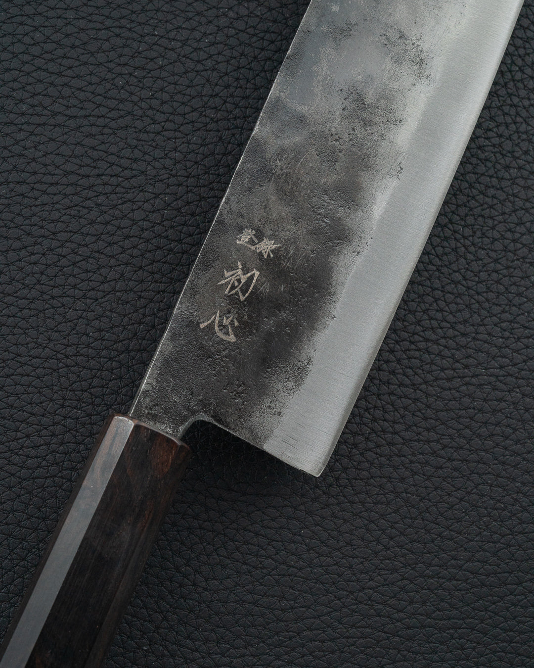 HATSUKOKORO Kurogane Blue2 Nakiri 165 mm
