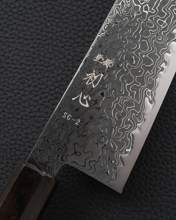 HATSUKOKORO Ryuhyo Kurozome SG2 Damascus Gyuto 240 mm