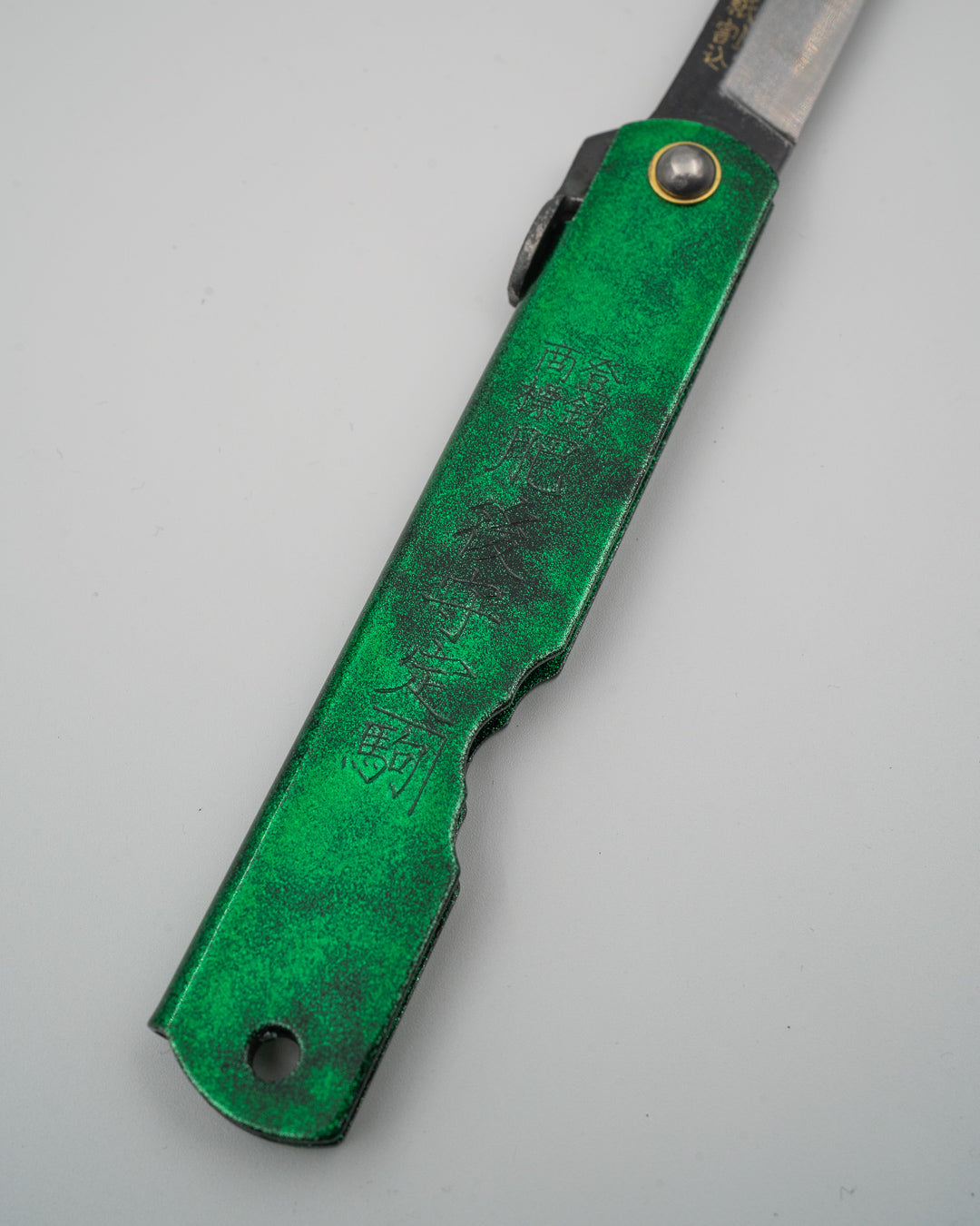 HIGONOKAMI Aogami Jade Green Japansk Foldekniv 100 mm