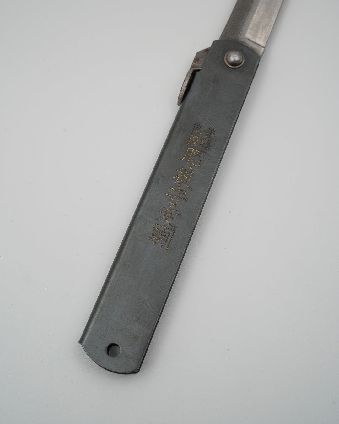 HIGONOKAMI Zenkou Japansk Foldekniv 120mm