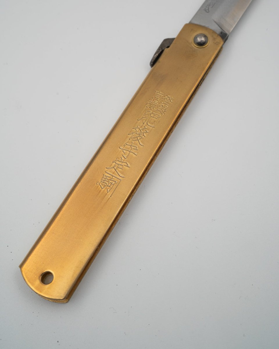 HIGONOKAMI Warikomi Aogami Japansk Foldekniv 120 mm tomatosharp