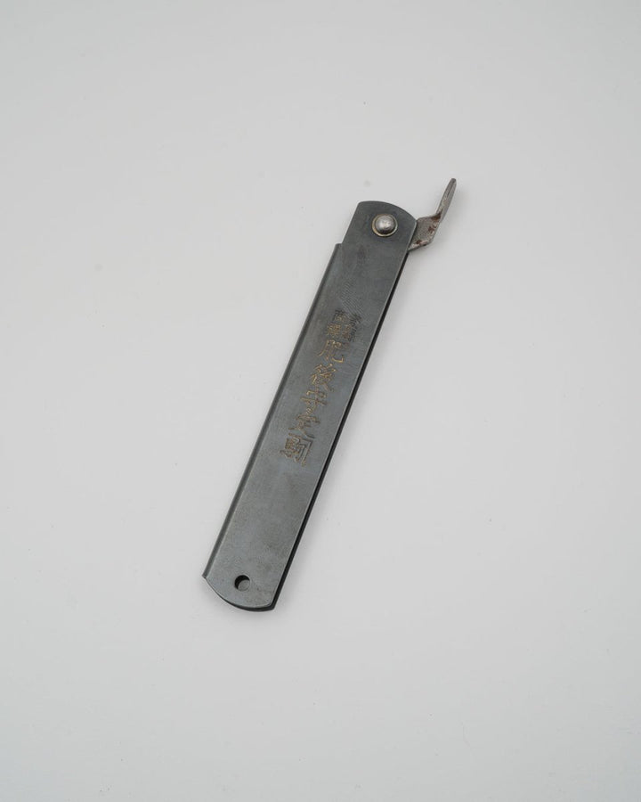 HIGONOKAMI Zenkou Japansk Foldekniv 120mm tomatosharp