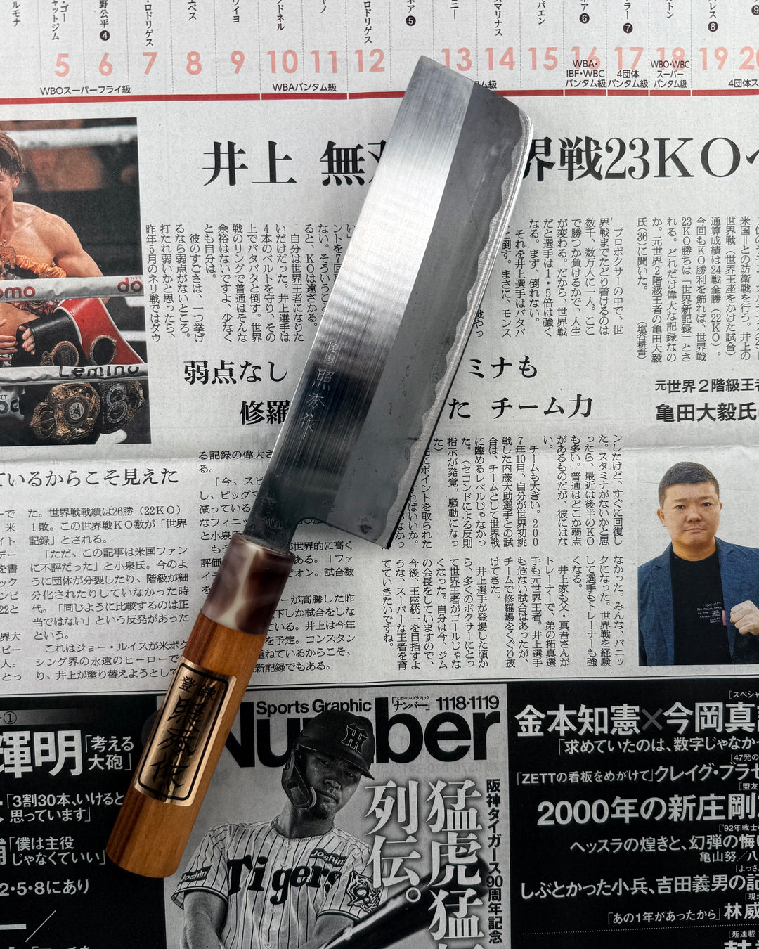 SAISEI Nakiri Mori No Hikari 165mm tomatosharp