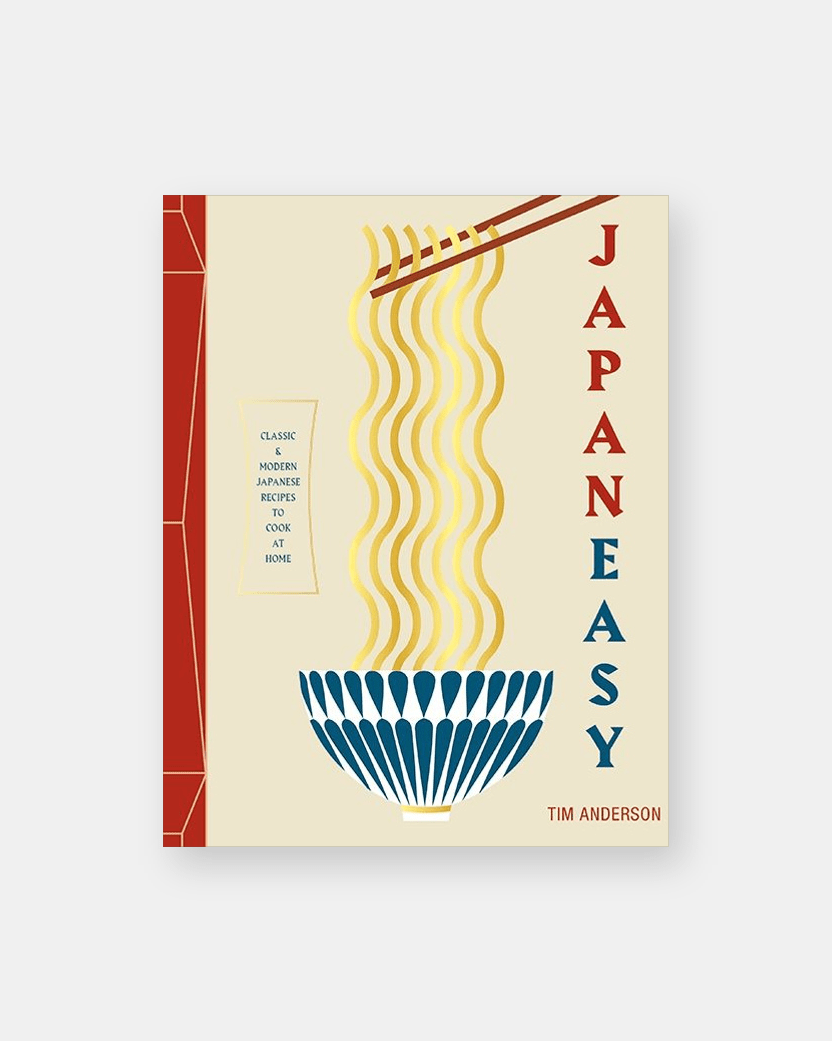 Japaneasy - Tim Anderson tomatosharp