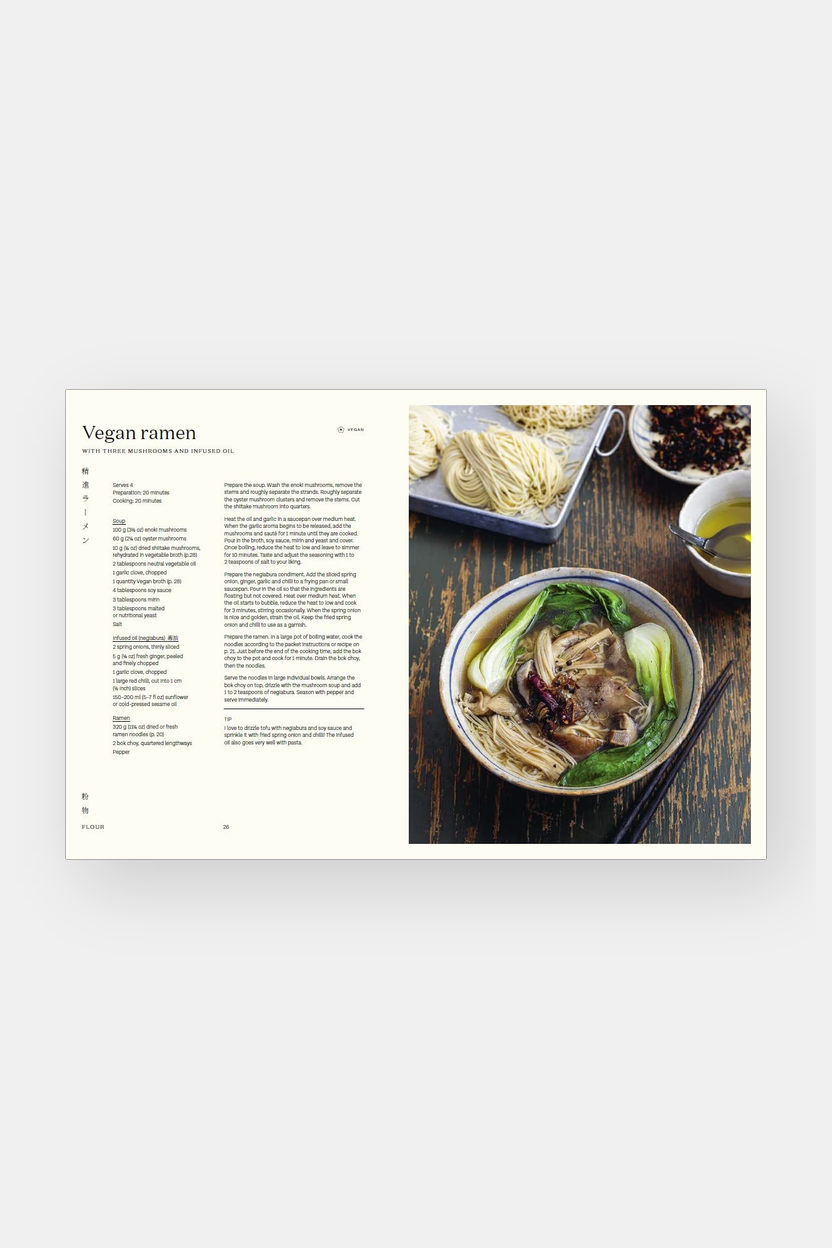 Japanese Home Cooking - 
Maori Murota