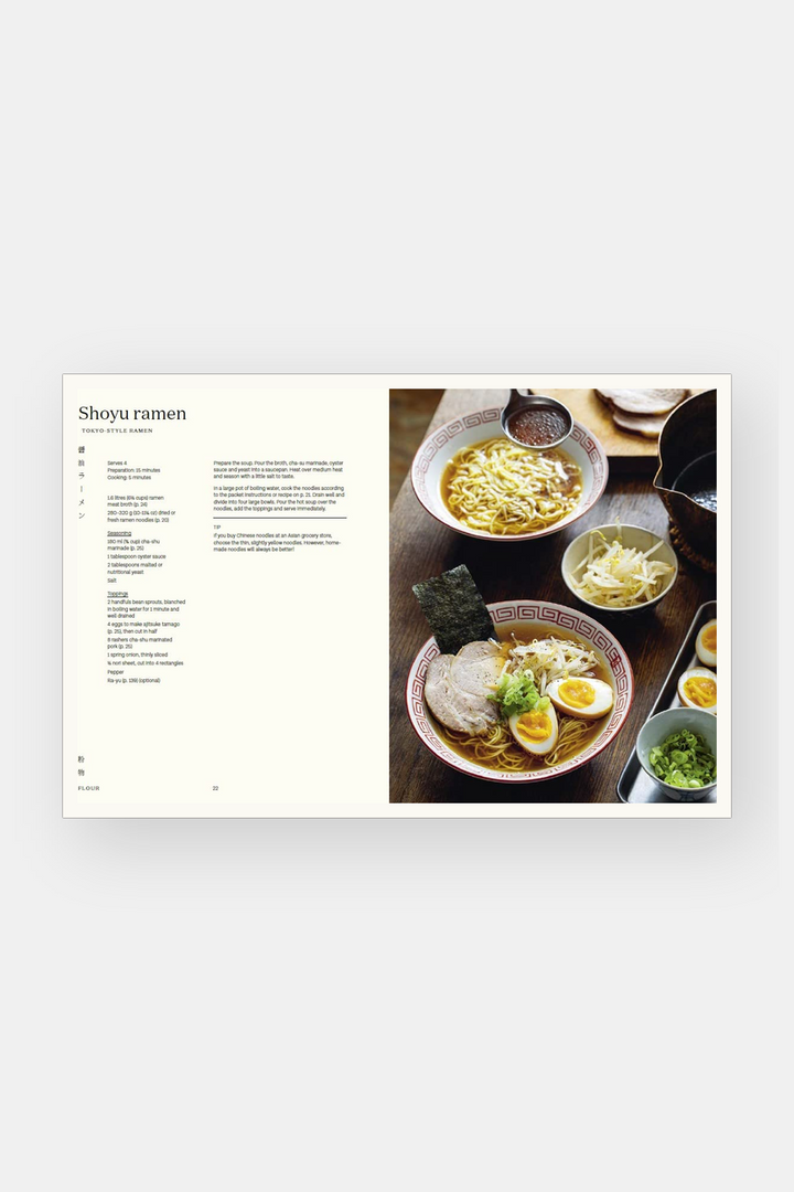 Japanese Home Cooking - 
Maori Murota