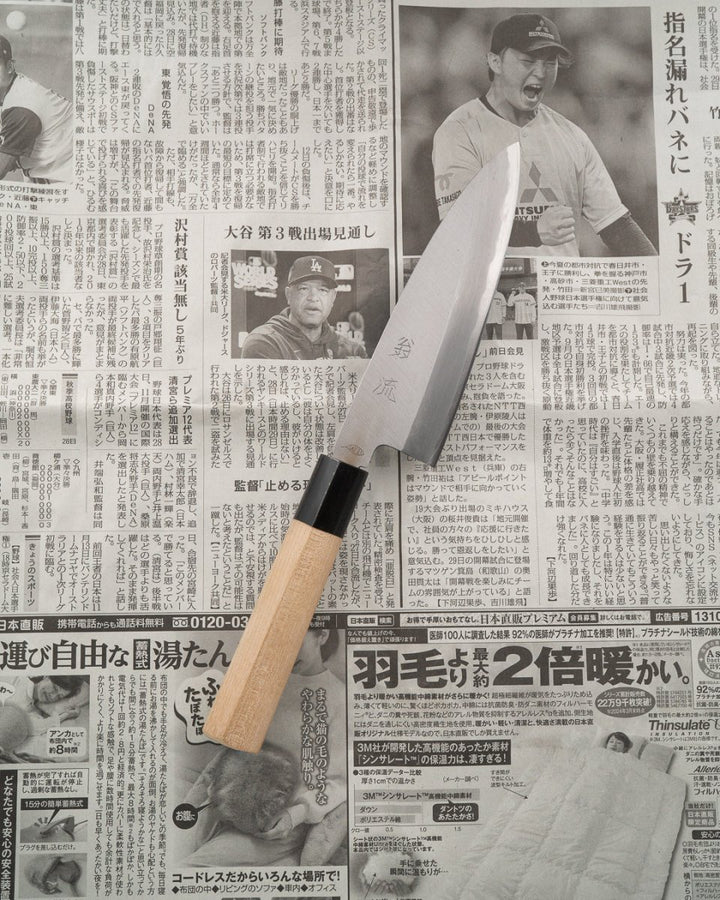 SAISEI NOS Saku Deba 165 mm tomatosharp