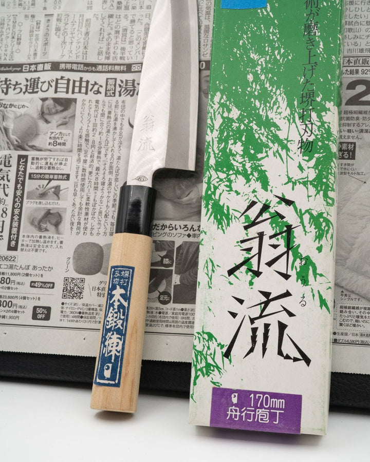 SAISEI NOS Blue Deba 165 mm tomatosharp