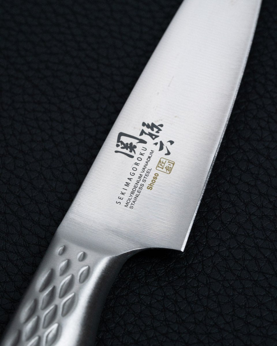 KAI SHOSO Petty 120 mm tomatosharp