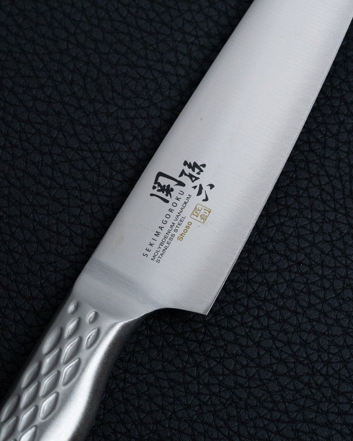 KAI SHOSO Petty 150 mm tomatosharp