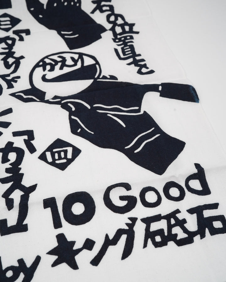 KING 10Good Hvit Tenugui