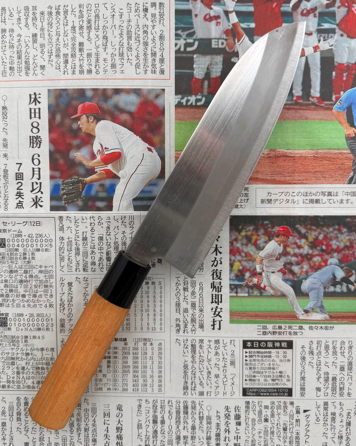 Kokkekniven 170 mm, Saisei Seiryu Santoku tomatosharp