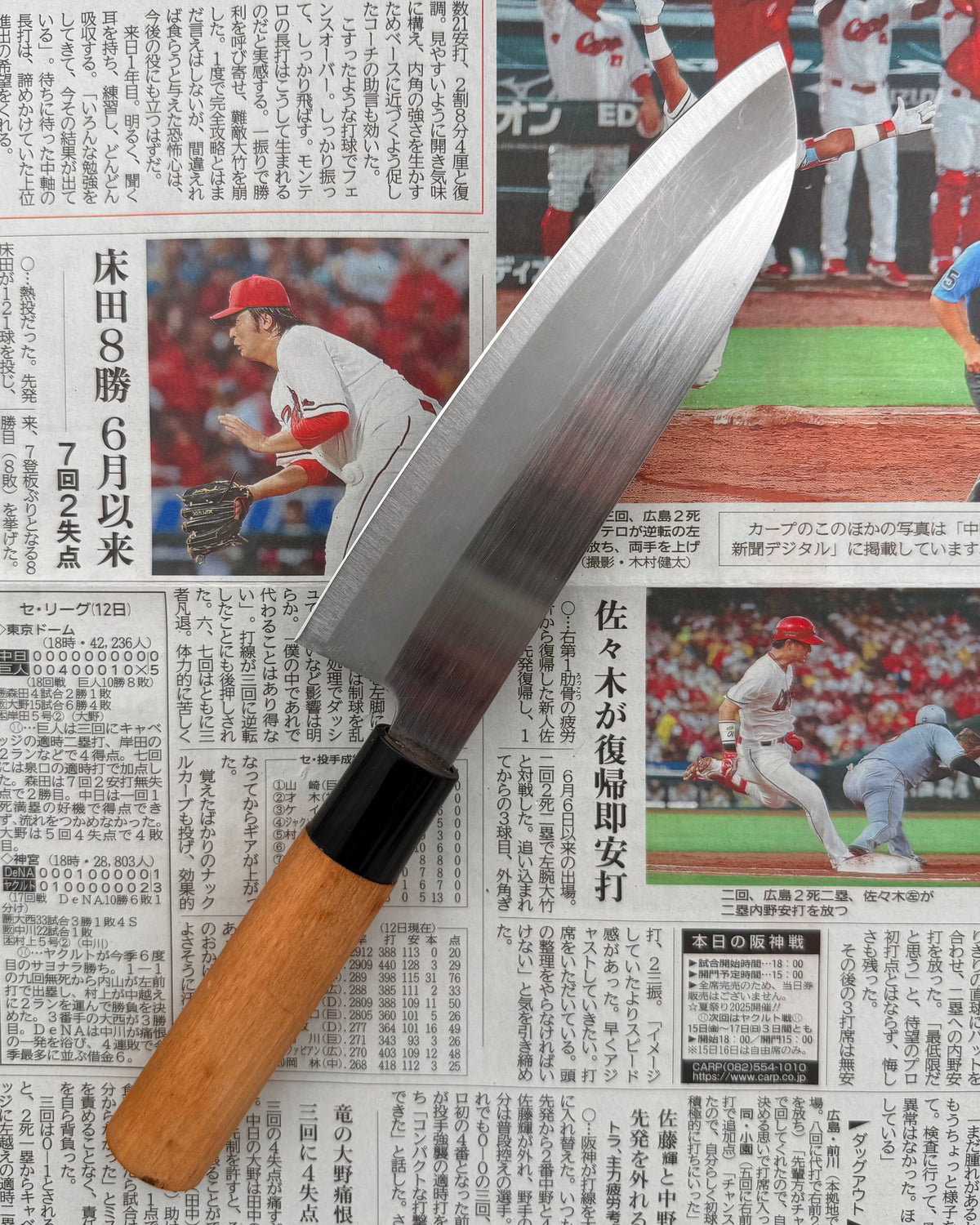 Kokkekniven 170 mm, Saisei Seiryu Santoku tomatosharp