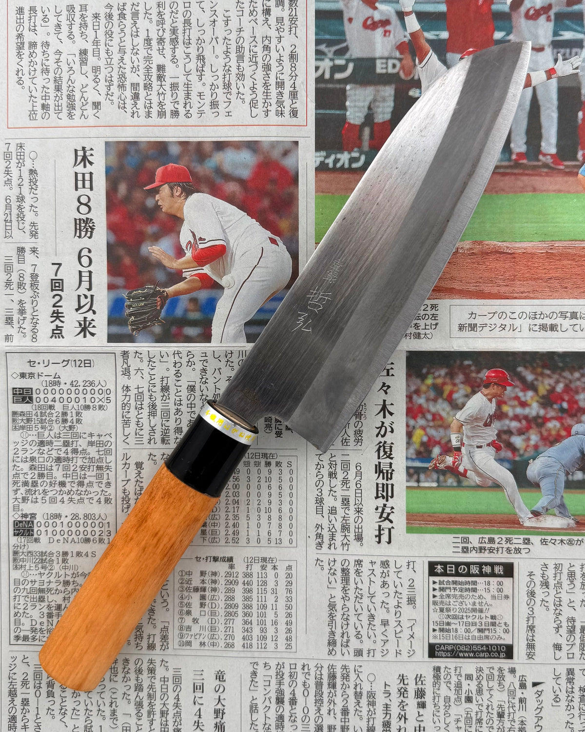 Kokkekniven 170 mm, Saisie Volken Santoku tomatosharp