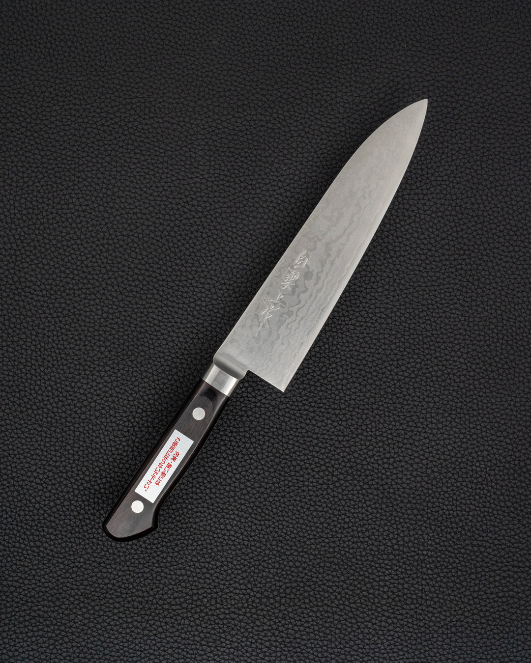 Kokkekniv 180 mm, MIKI HAMONO VG10 Gyuto tomatosharp