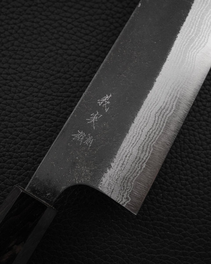 YOSHIMI KATO Aogami Super Damascus Nashiji Kurouchi Santoku 180 mm tomatosharp