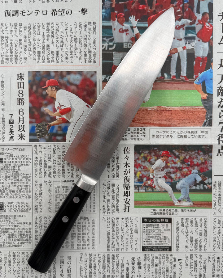 Kokkekniven 200 mm, Saisei Torajin Santoku tomatosharp