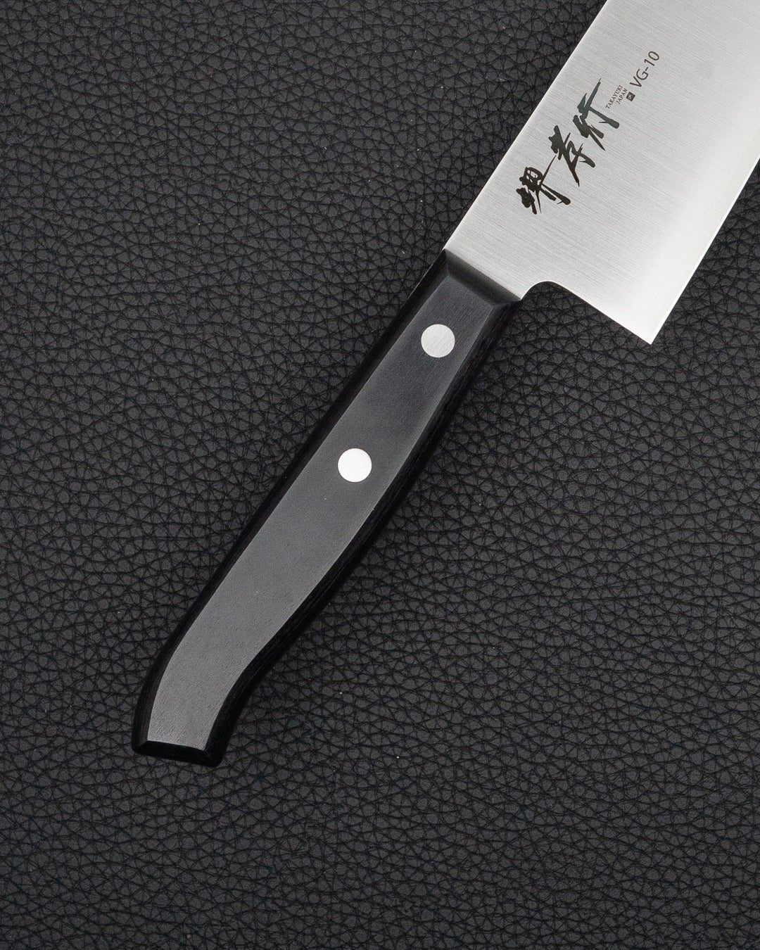 Kokkekniv 210 mm, SAKAI TAKAYUKI Sumire VG10 Gyuto Sakai Takayuki