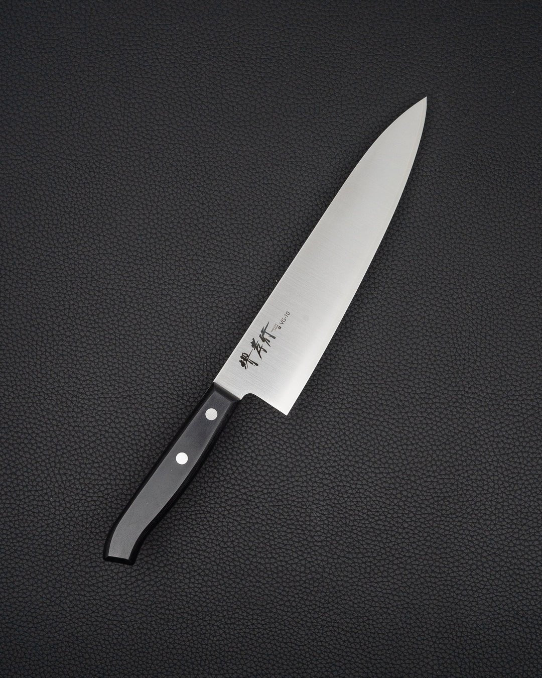 Kokkekniv 210 mm, SAKAI TAKAYUKI Sumire VG10 Gyuto Sakai Takayuki