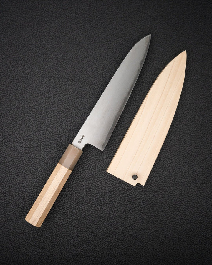 Kokkekniv 210 mm, SATOSHI NAKAGAWA Bokashi Blue 1 Magnolia Gyuto Satoshi Nakagawa