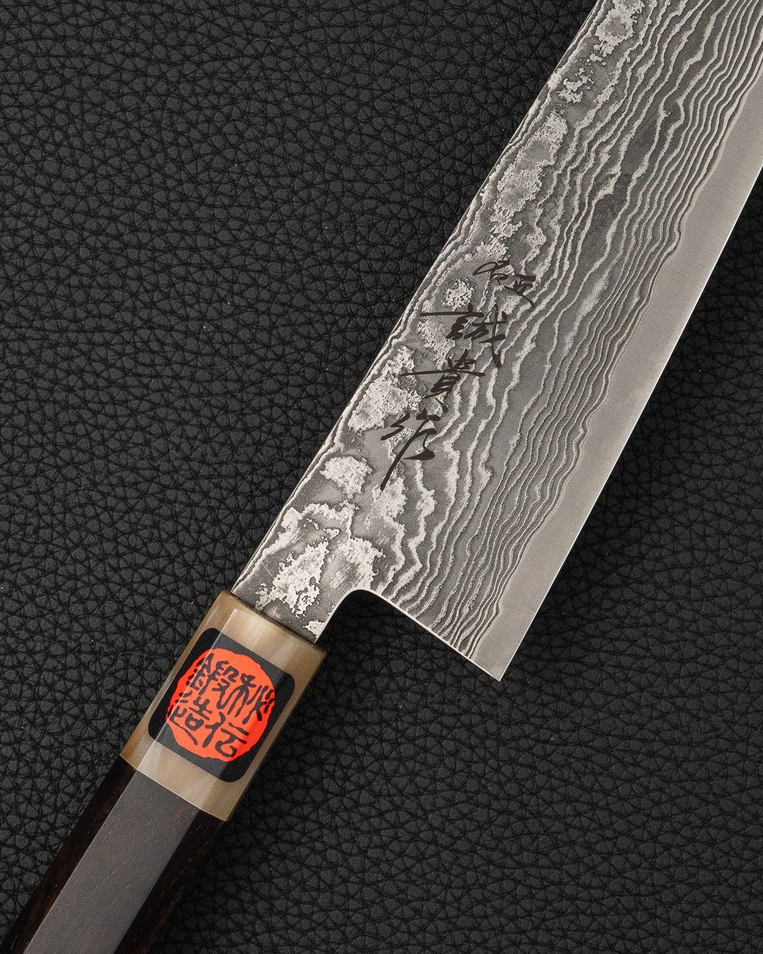Kokkekniv 210 mm, SHIGEKI TANAKA SG2 Damascus Gyuto Shigeki Tanaka