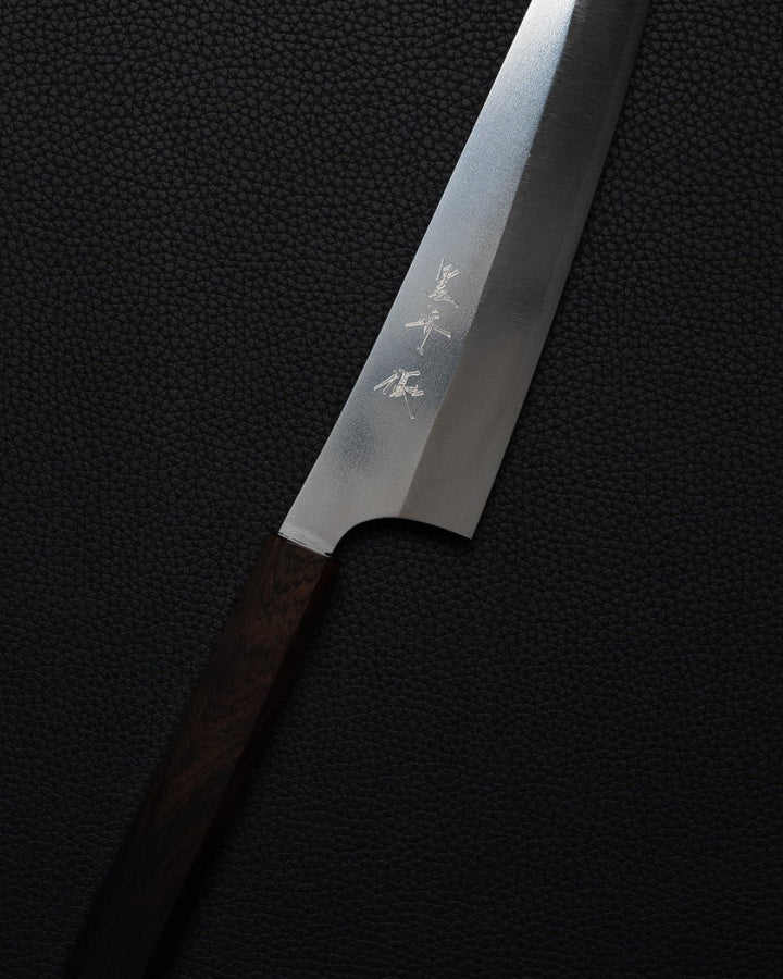 YU KUROSAKI Gekko Gyuto 210 mm tomatosharp