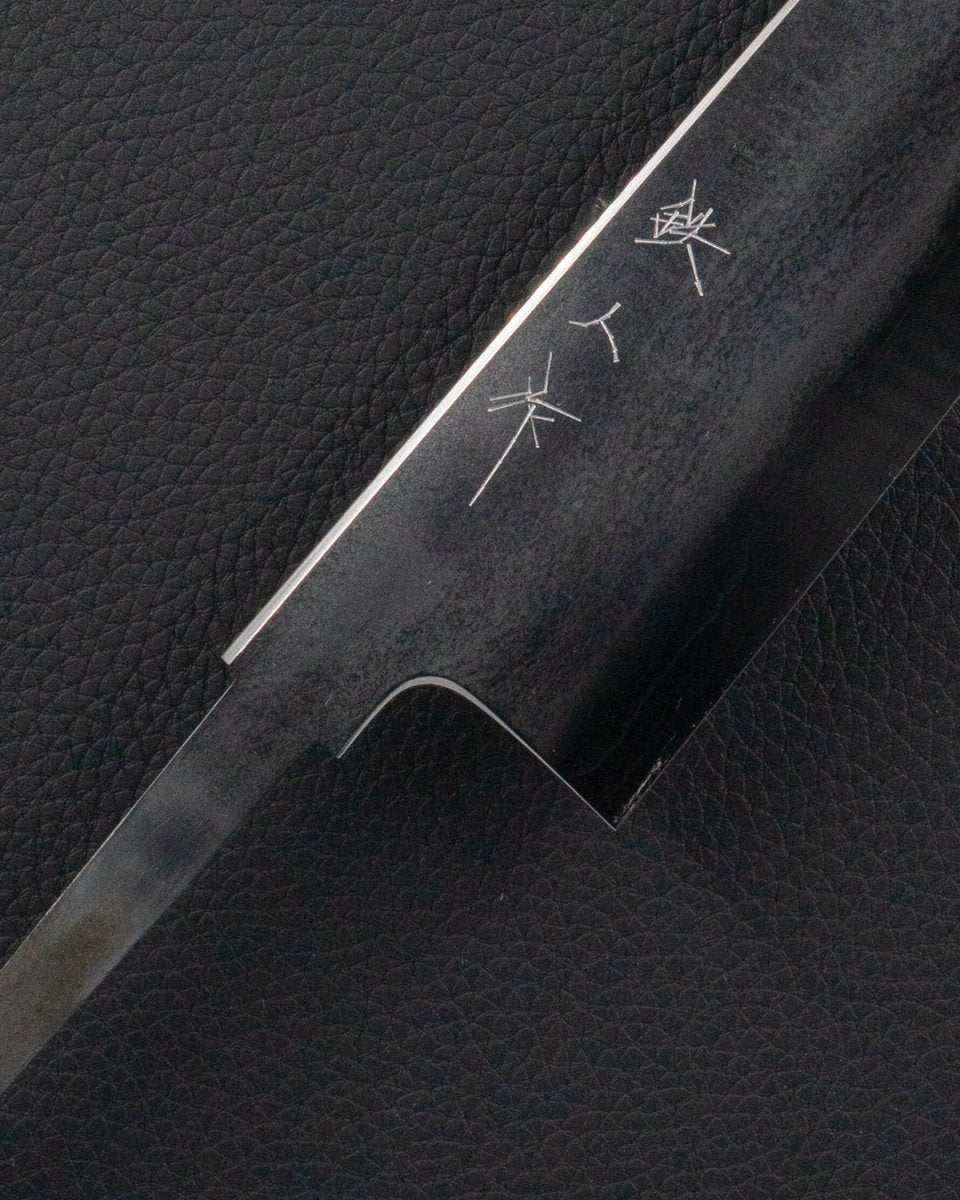 TETSUJIN HAMONO Ginsan Metal Flow Gyuto 240 mm tomatosharp